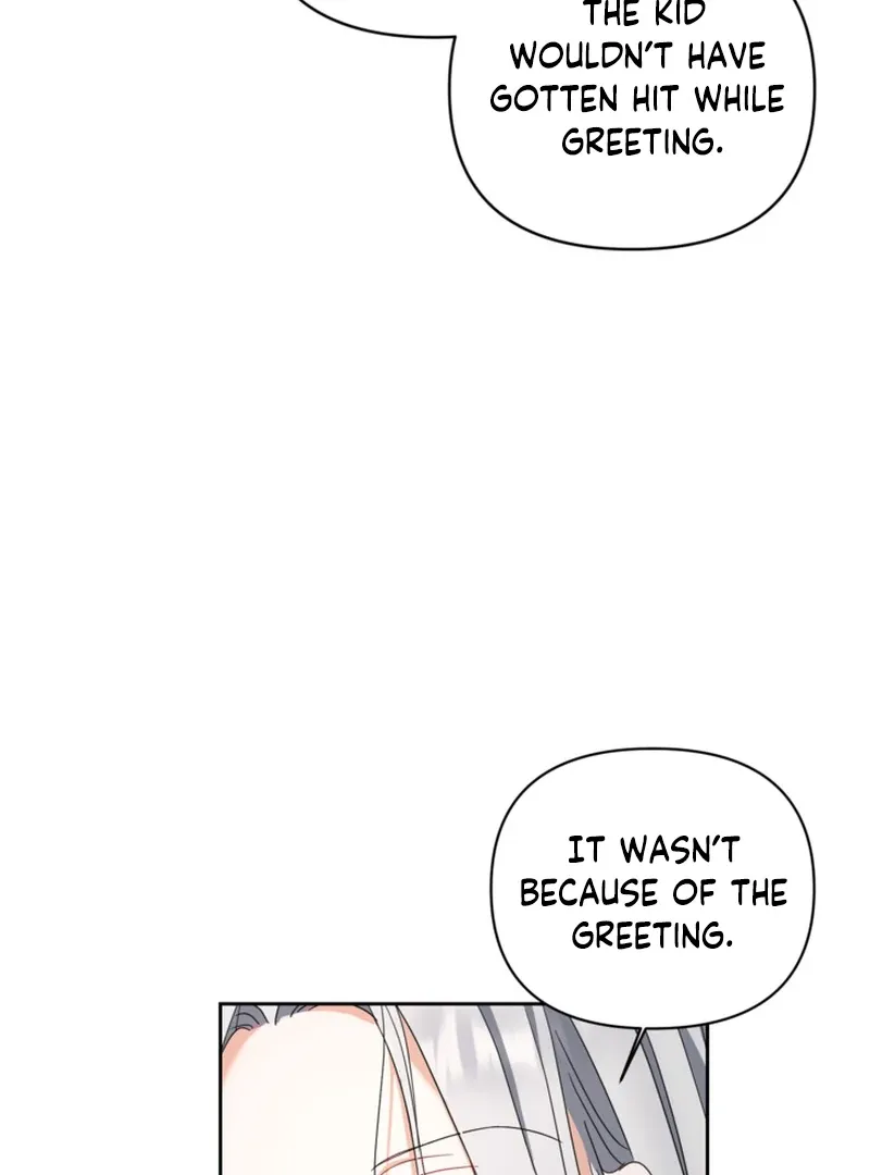 My sister, who was my enemy, loves me Chapter 12 page 12 - 