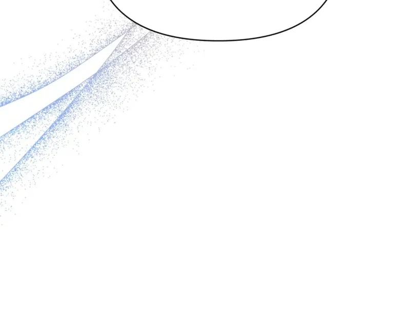 My sister, who was my enemy, loves me Chapter 12 page 115 - 