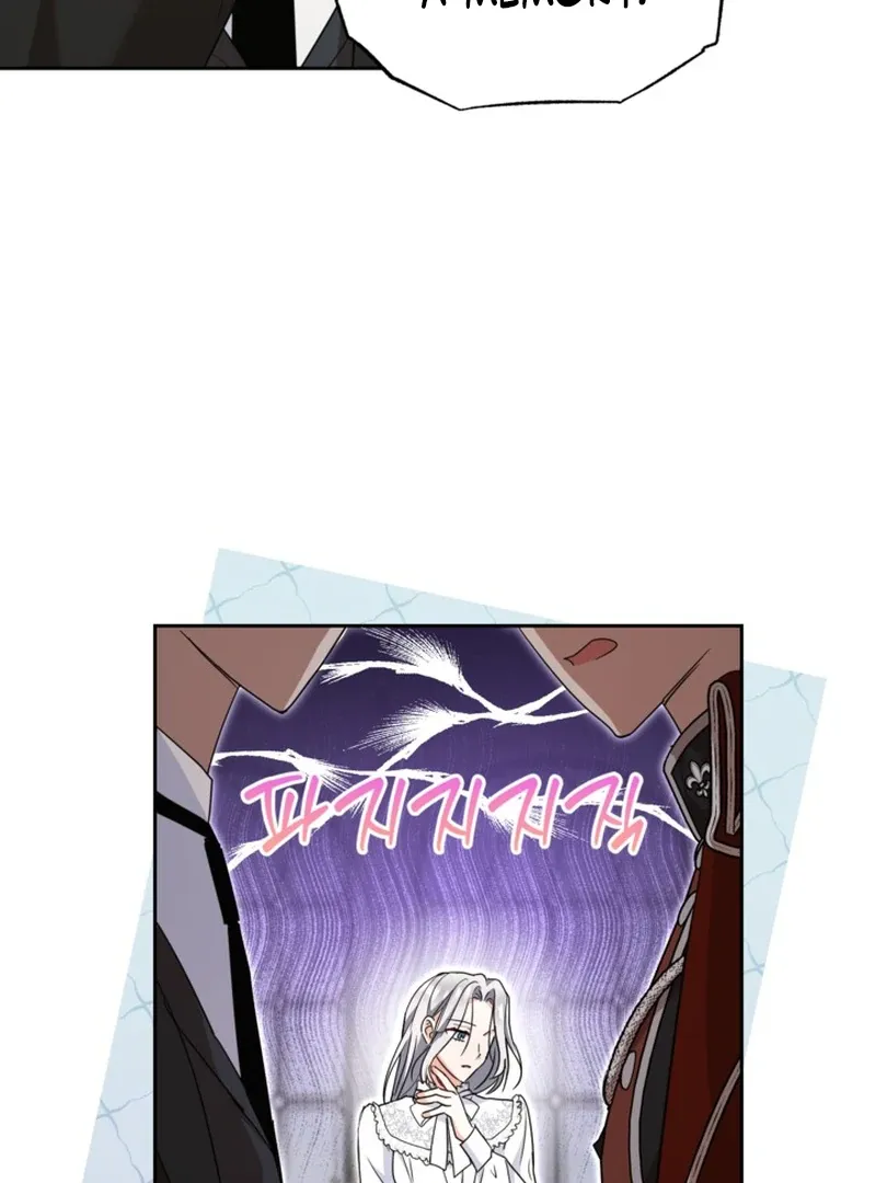 My sister, who was my enemy, loves me Chapter 12 page 22 - 