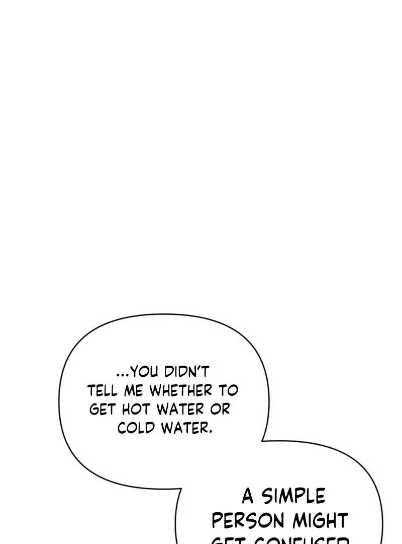 My sister, who was my enemy, loves me Chapter 12 page 27 - 
