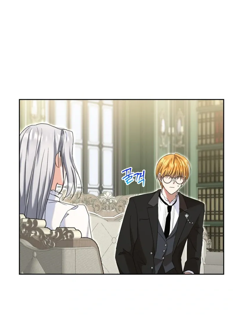 My sister, who was my enemy, loves me Chapter 12 page 51 - 