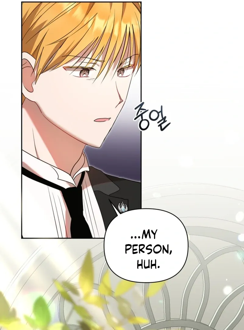 My sister, who was my enemy, loves me Chapter 12 page 59 - 