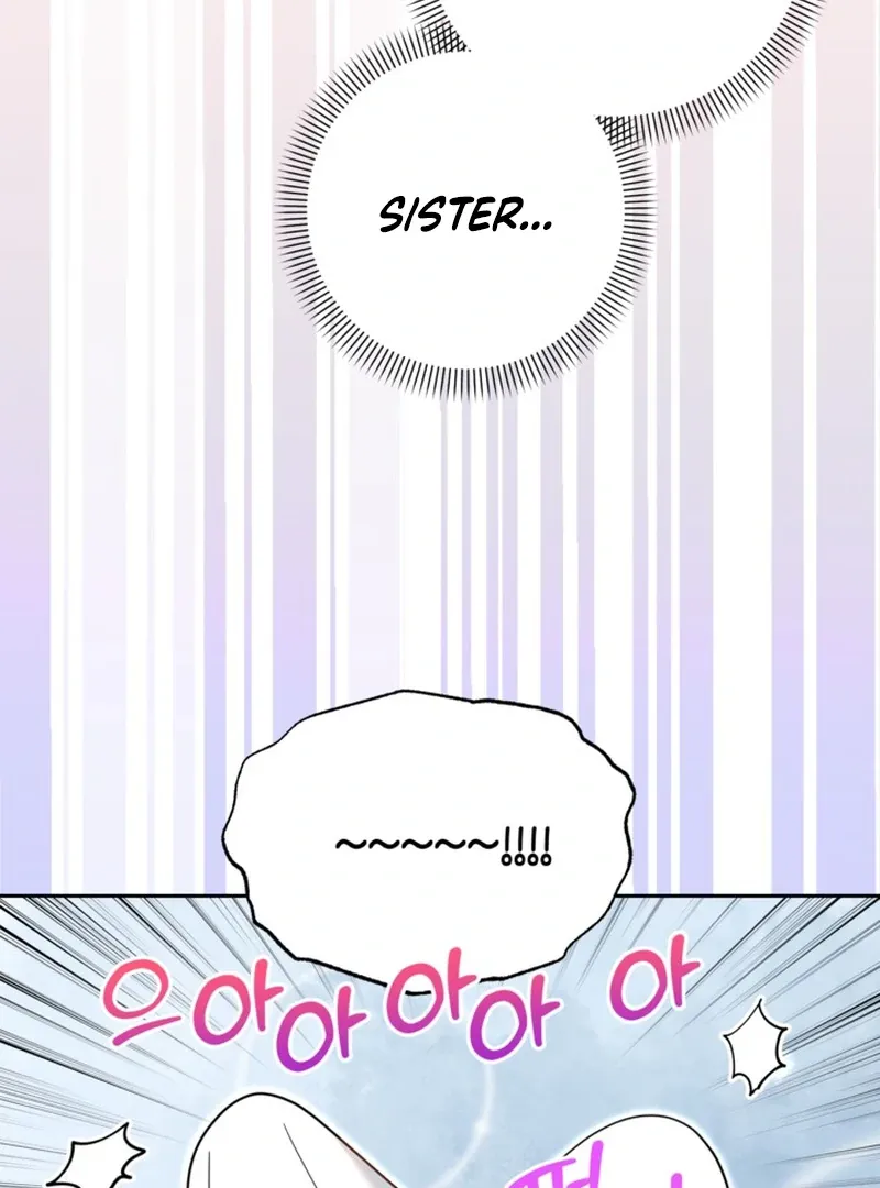 My sister, who was my enemy, loves me Chapter 12 page 90 - 