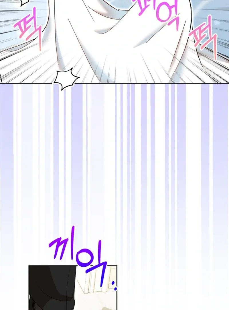 My sister, who was my enemy, loves me Chapter 12 page 91 - 