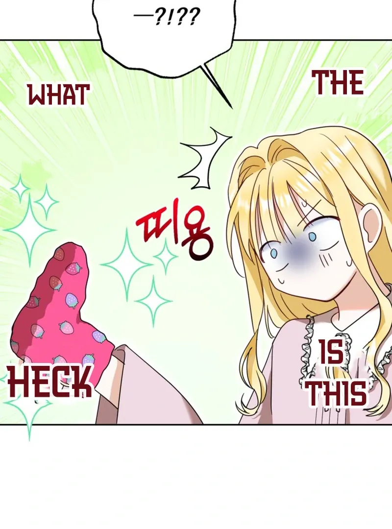 My sister, who was my enemy, loves me Chapter 12 page 99 - 