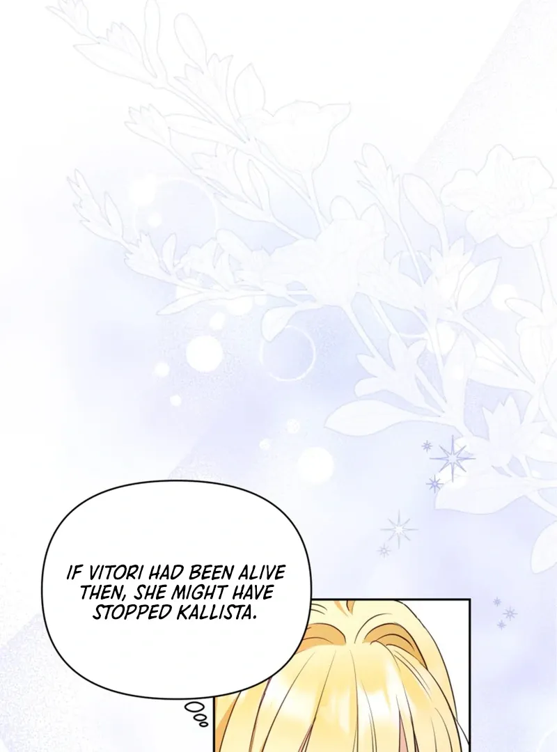 My sister, who was my enemy, loves me Chapter 13 page 11 - 