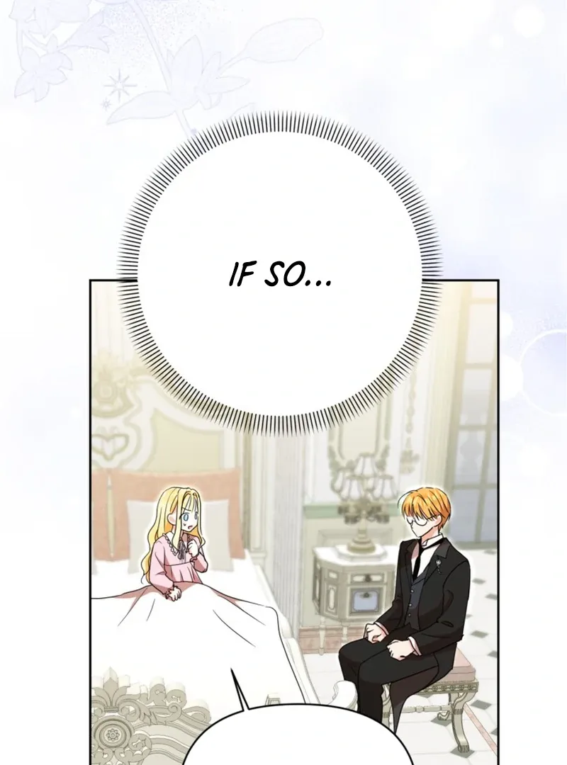 My sister, who was my enemy, loves me Chapter 13 page 13 - 