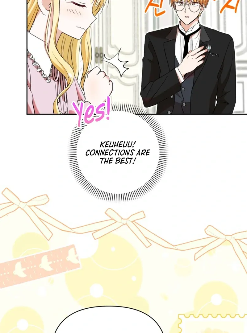 My sister, who was my enemy, loves me Chapter 13 page 17 - 