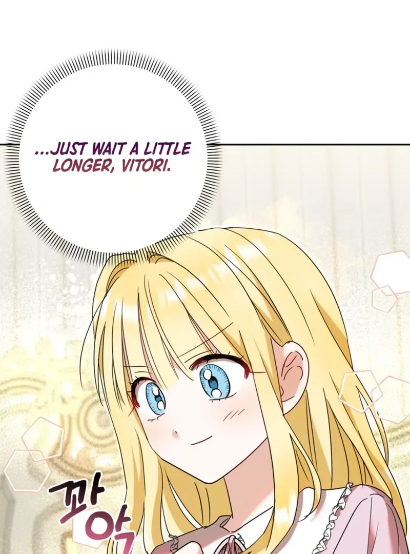 My sister, who was my enemy, loves me Chapter 13 page 20 - 