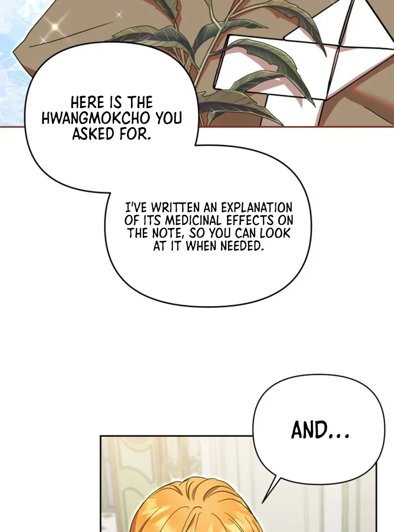 My sister, who was my enemy, loves me Chapter 13 page 25 - 