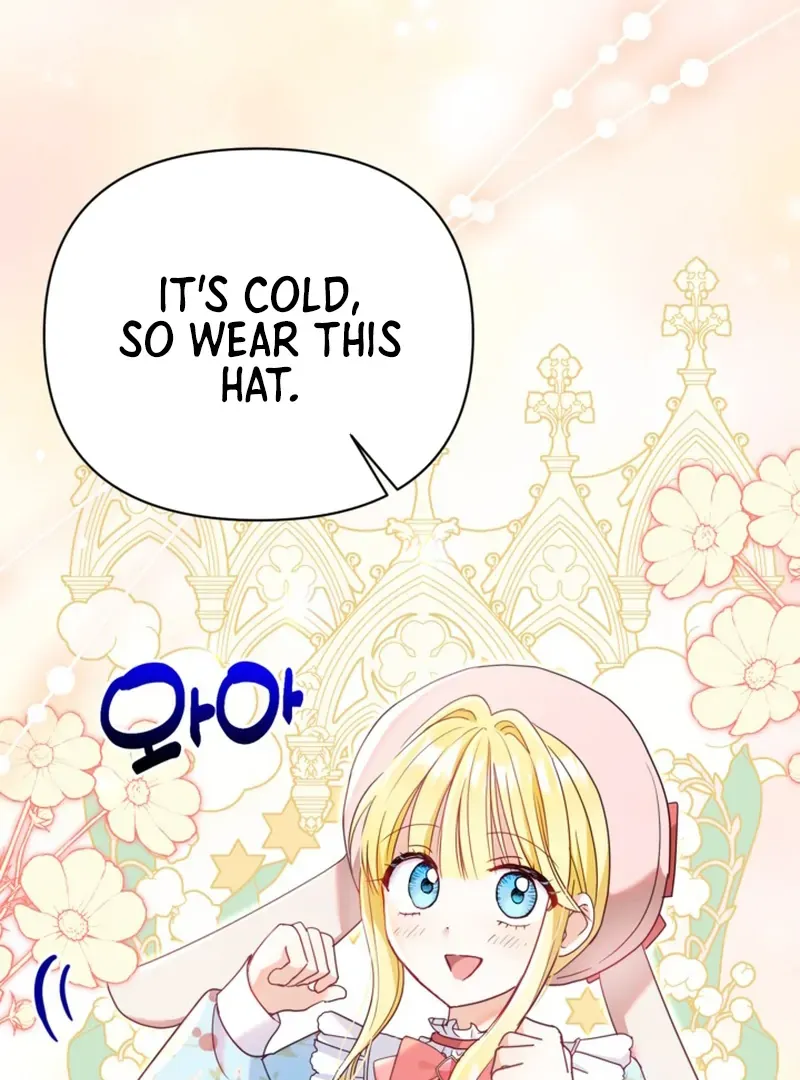 My sister, who was my enemy, loves me Chapter 13 page 27 - 