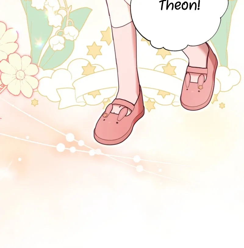 My sister, who was my enemy, loves me Chapter 13 page 29 - 
