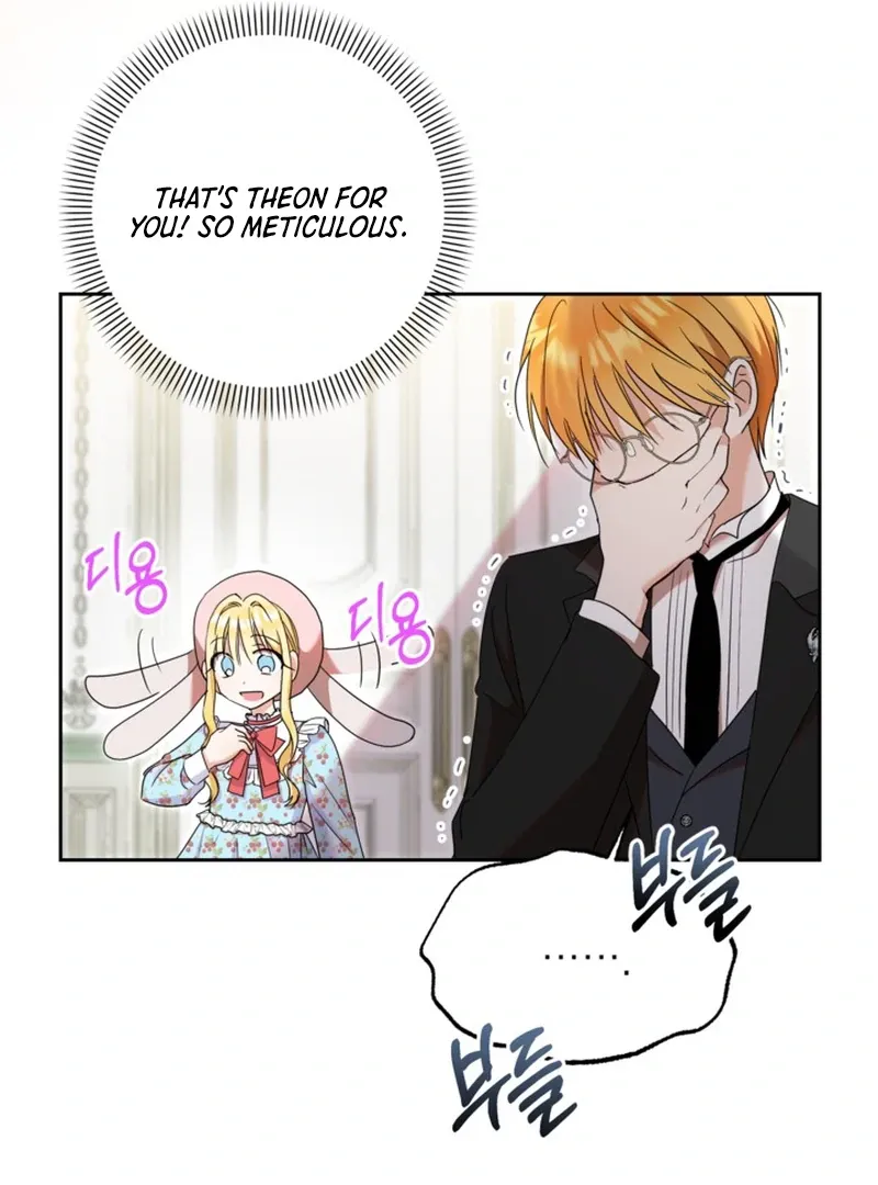 My sister, who was my enemy, loves me Chapter 13 page 30 - 