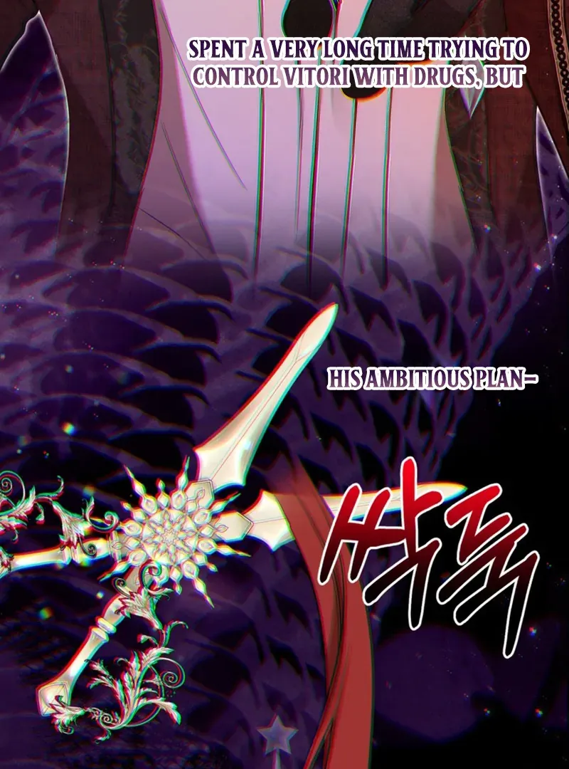 My sister, who was my enemy, loves me Chapter 13 page 4 - 