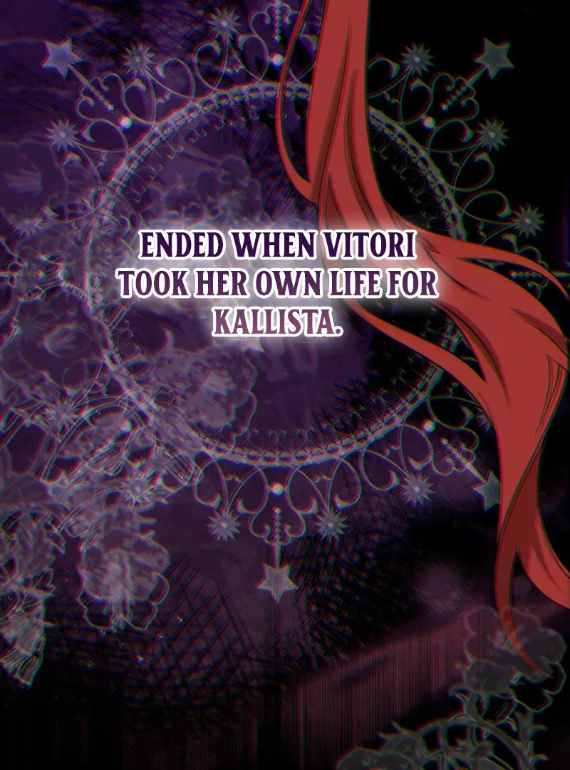 My sister, who was my enemy, loves me Chapter 13 page 5 - 
