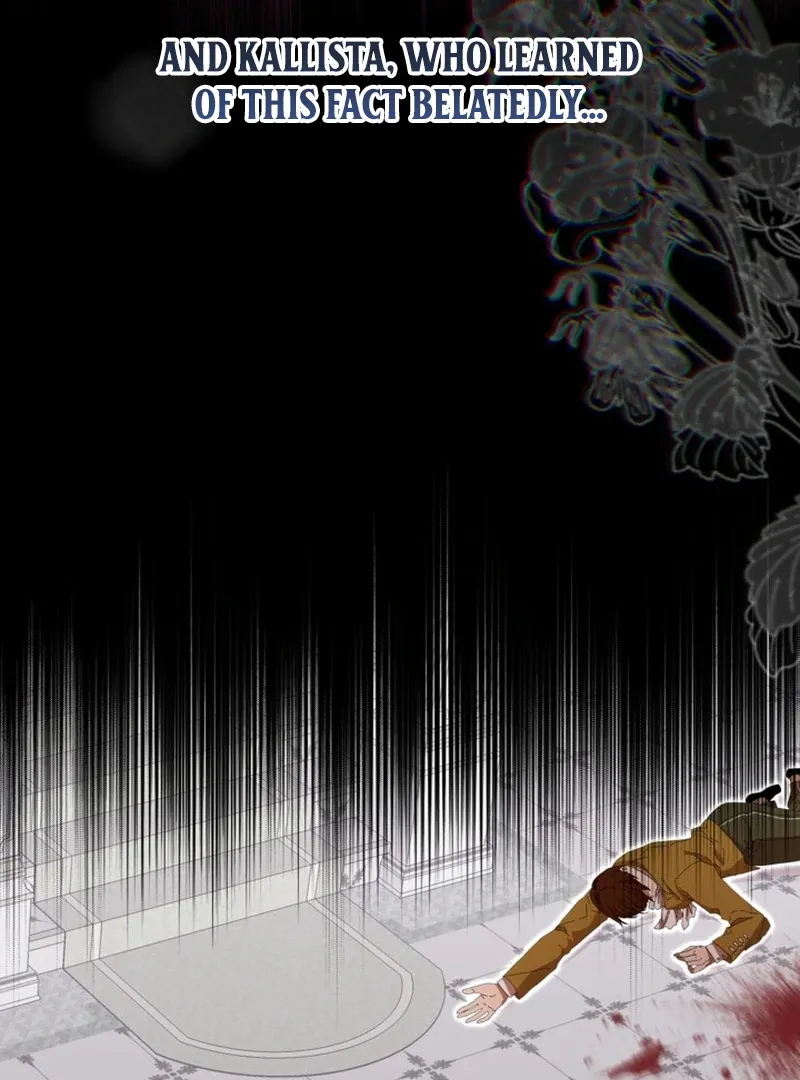 My sister, who was my enemy, loves me Chapter 13 page 6 - 