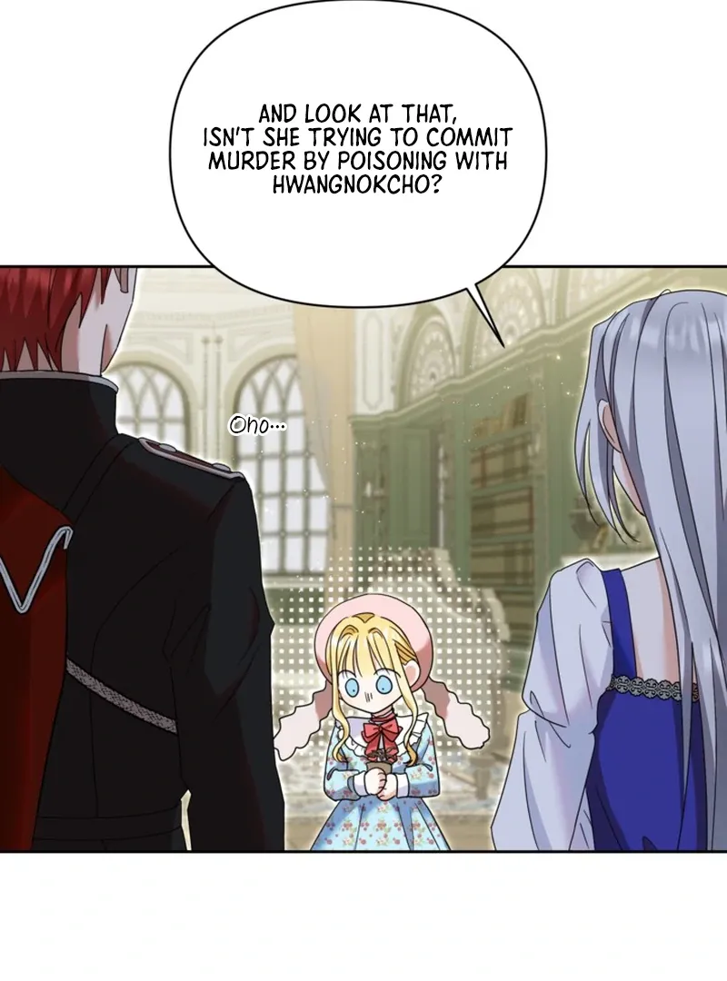 My sister, who was my enemy, loves me Chapter 13 page 58 - 