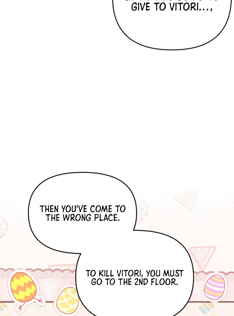 My sister, who was my enemy, loves me Chapter 13 page 60 - 