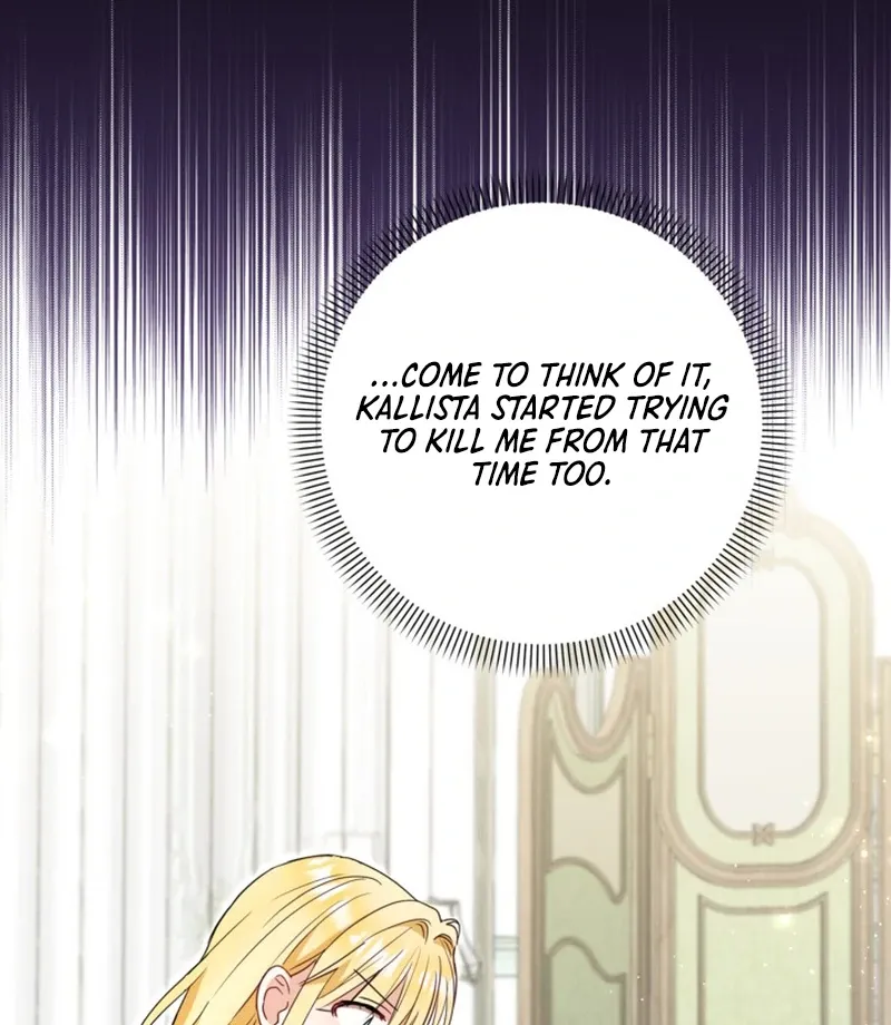 My sister, who was my enemy, loves me Chapter 13 page 9 - 