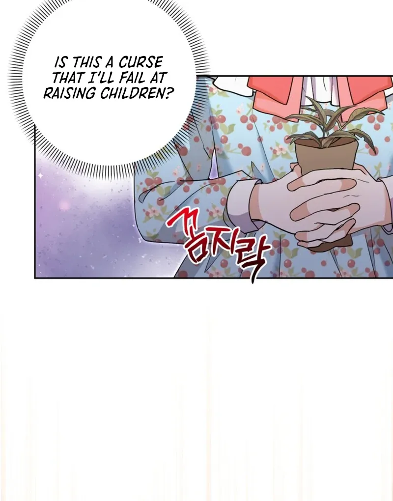 My sister, who was my enemy, loves me Chapter 13 page 84 - 