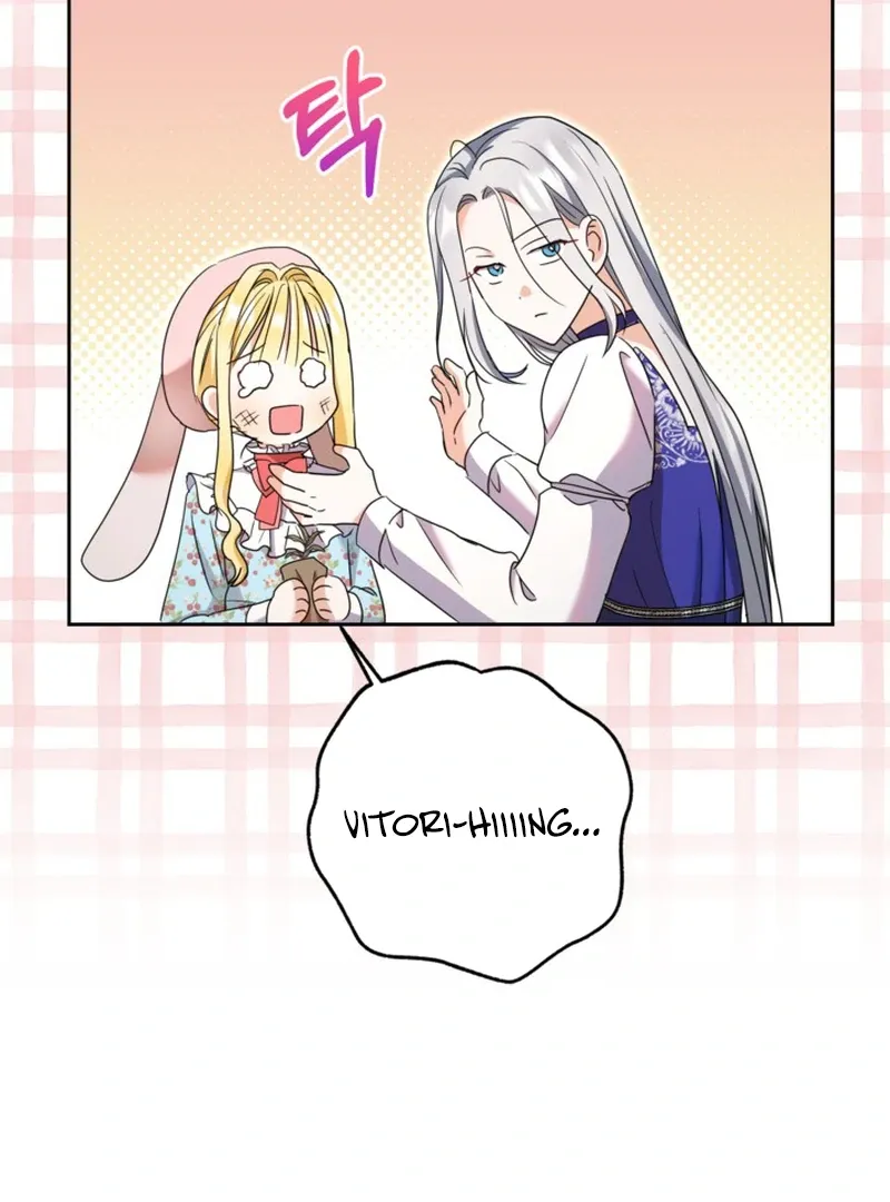 My sister, who was my enemy, loves me Chapter 13 page 87 - 