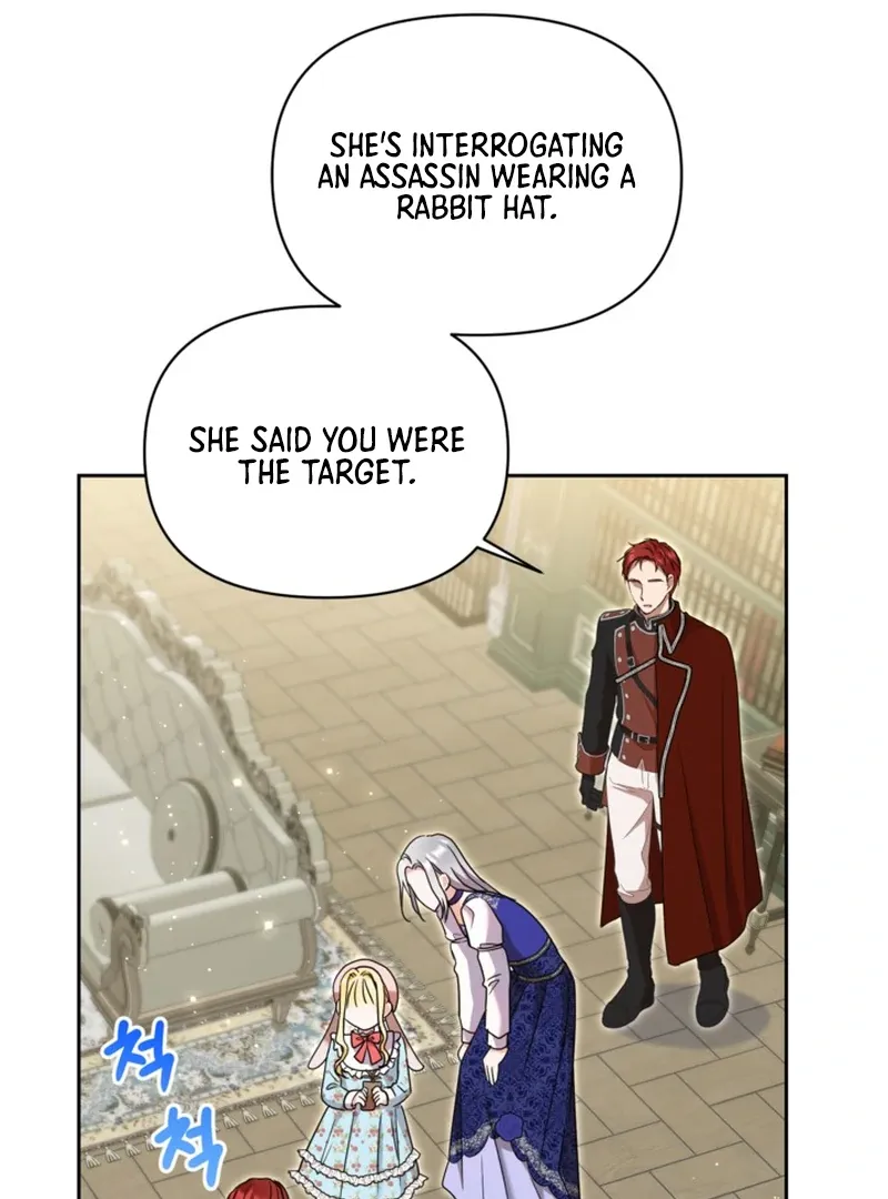 My sister, who was my enemy, loves me Chapter 13 page 88 - 