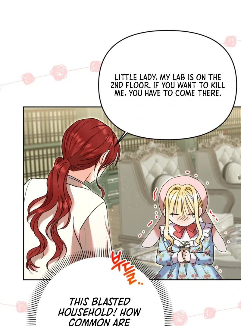 My sister, who was my enemy, loves me Chapter 13 page 90 - 
