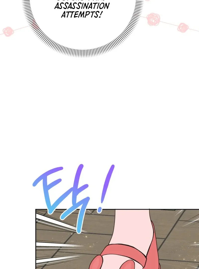 My sister, who was my enemy, loves me Chapter 13 page 91 - 