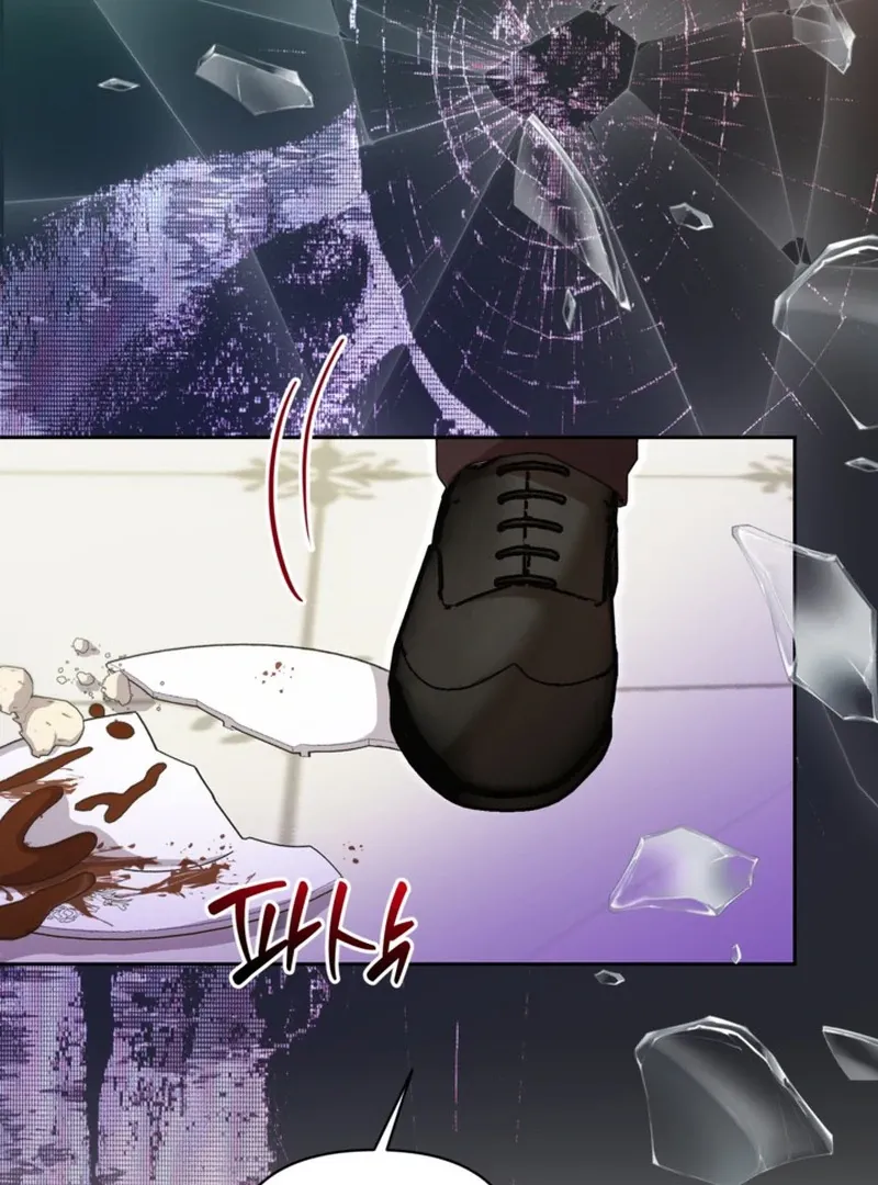 My sister, who was my enemy, loves me Chapter 14 page 13 - 