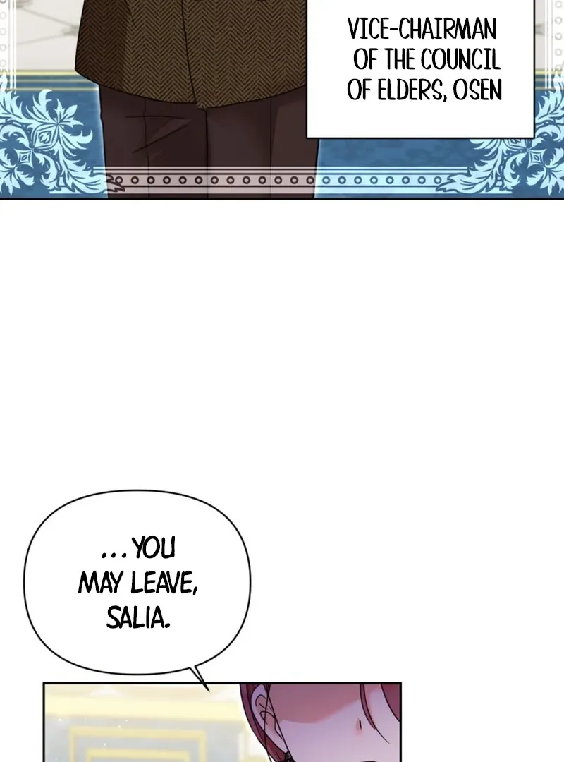 My sister, who was my enemy, loves me Chapter 14 page 17 - 