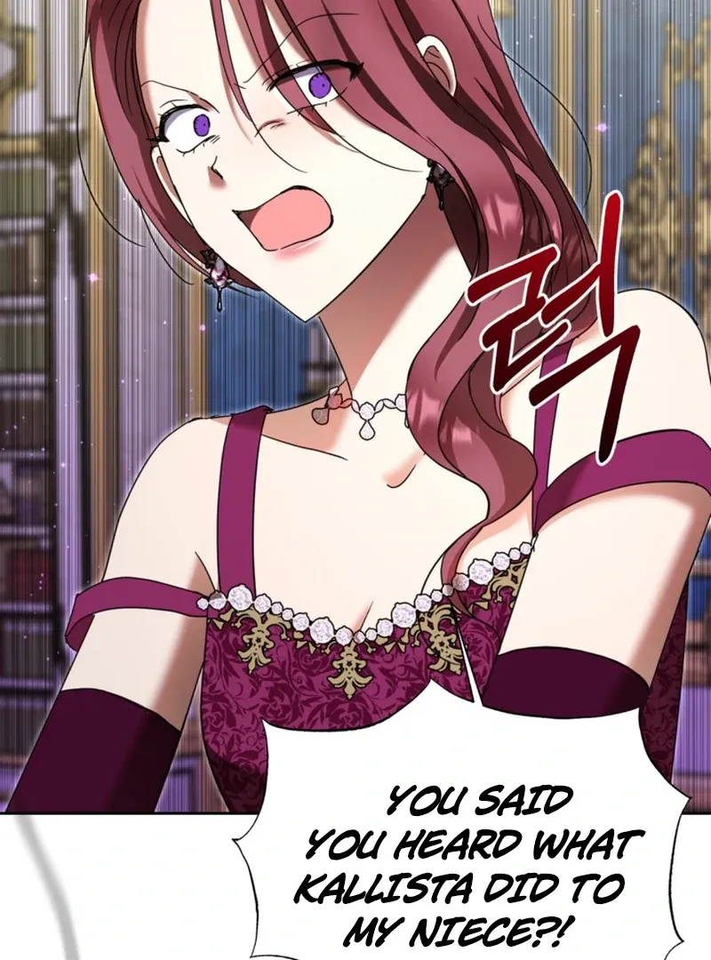 My sister, who was my enemy, loves me Chapter 14 page 22 - 