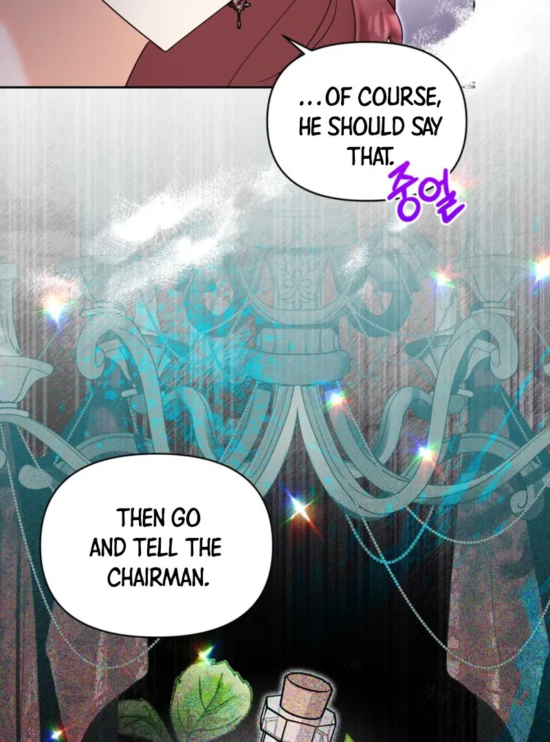 My sister, who was my enemy, loves me Chapter 14 page 26 - 