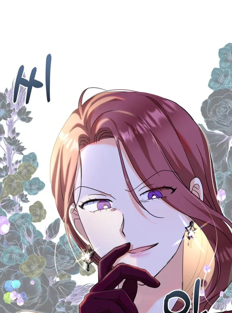 My sister, who was my enemy, loves me Chapter 14 page 32 - 