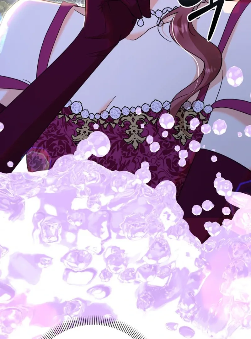 My sister, who was my enemy, loves me Chapter 14 page 33 - 