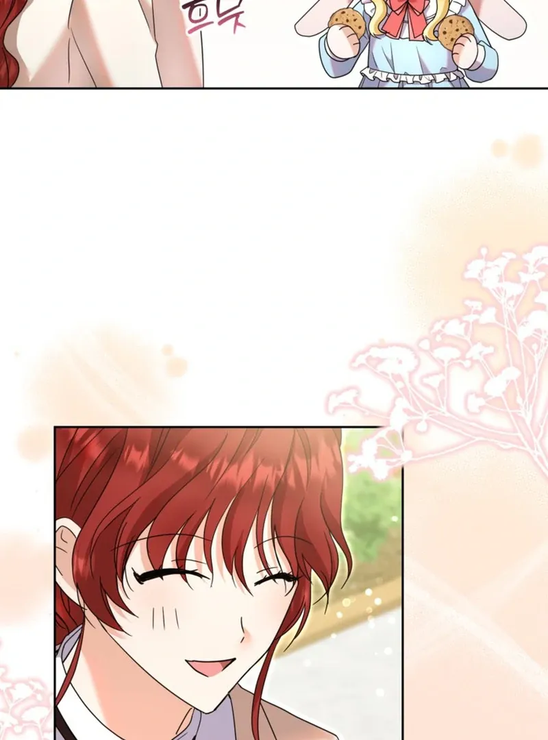 My sister, who was my enemy, loves me Chapter 14 page 46 - 