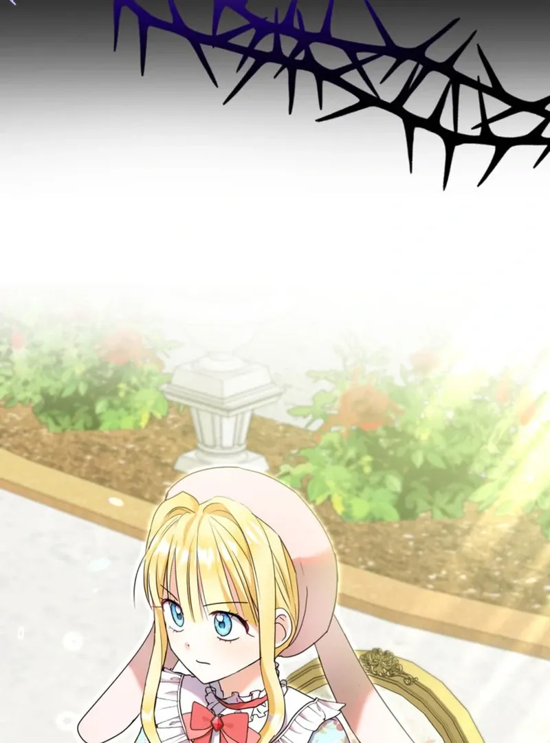 My sister, who was my enemy, loves me Chapter 14 page 57 - 
