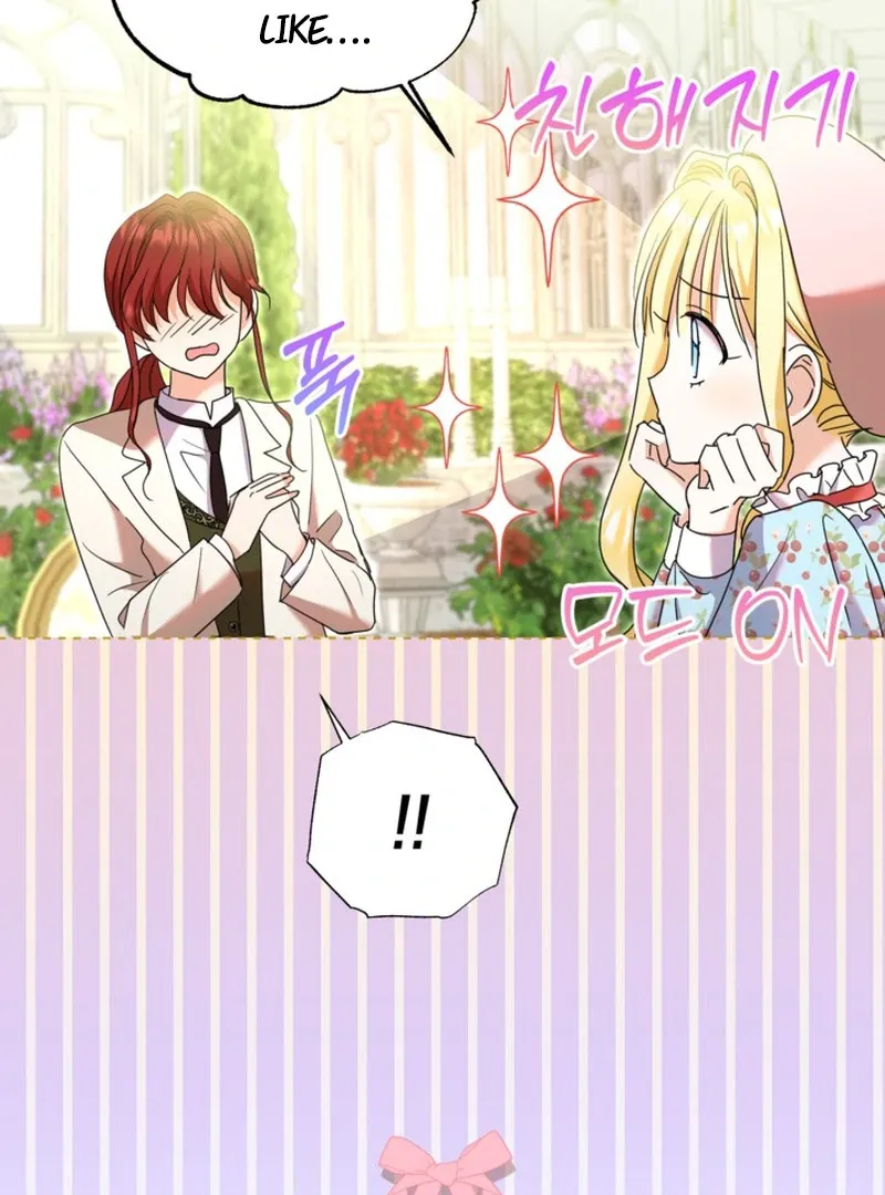My sister, who was my enemy, loves me Chapter 14 page 66 - 