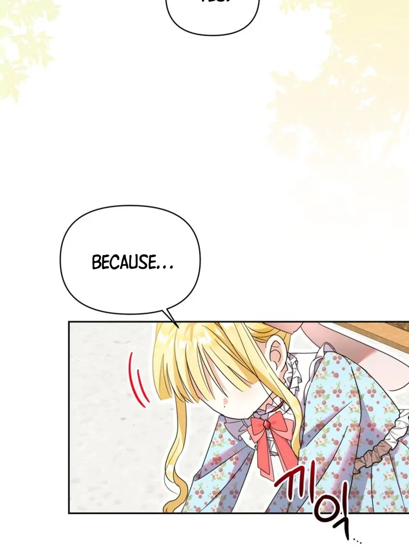 My sister, who was my enemy, loves me Chapter 14 page 75 - 