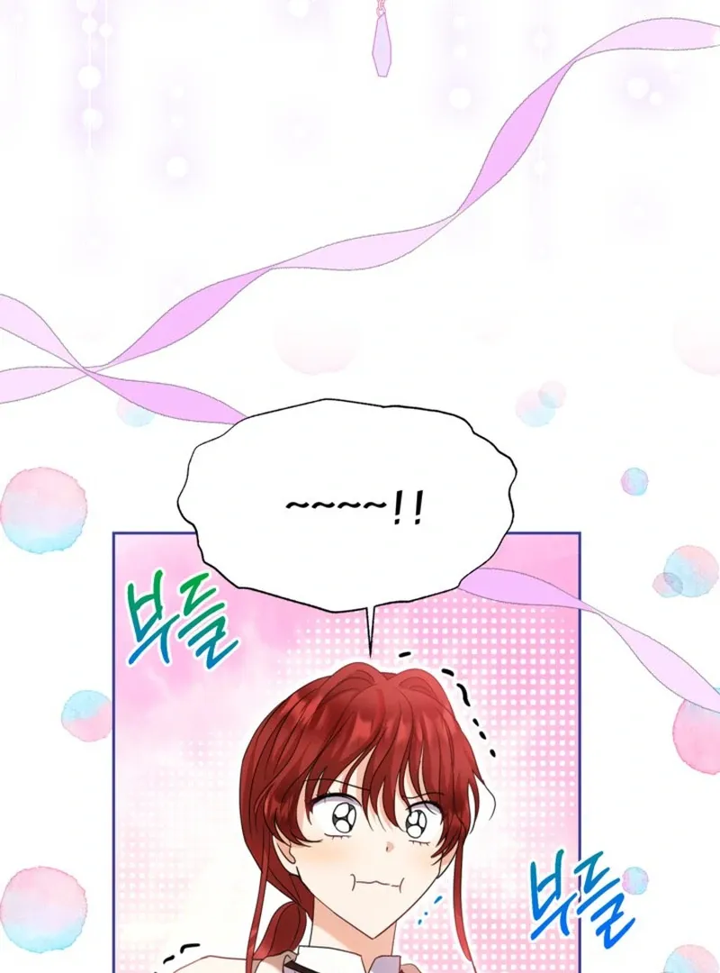 My sister, who was my enemy, loves me Chapter 14 page 79 - 