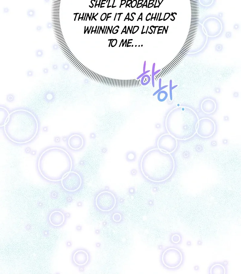 My sister, who was my enemy, loves me Chapter 14 page 84 - 
