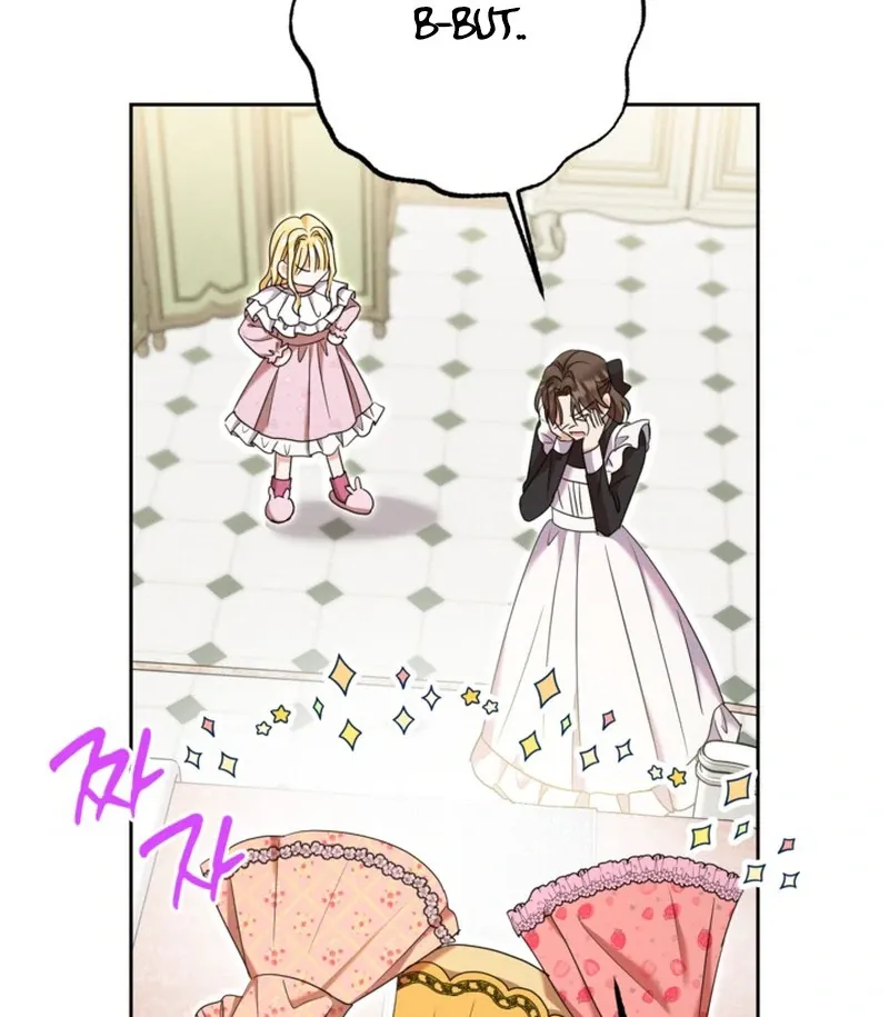 My sister, who was my enemy, loves me Chapter 14 page 93 - 