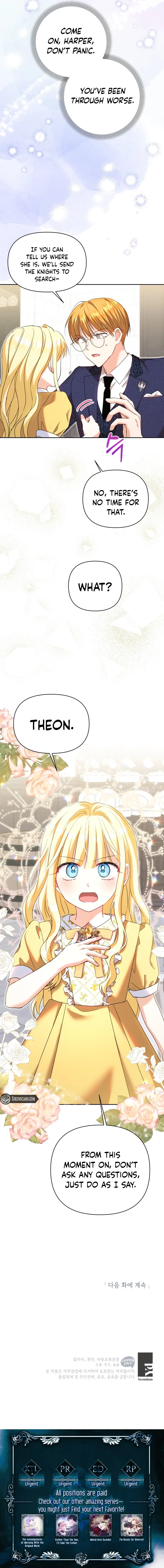 My sister, who was my enemy, loves me Chapter 15 page 9 - 