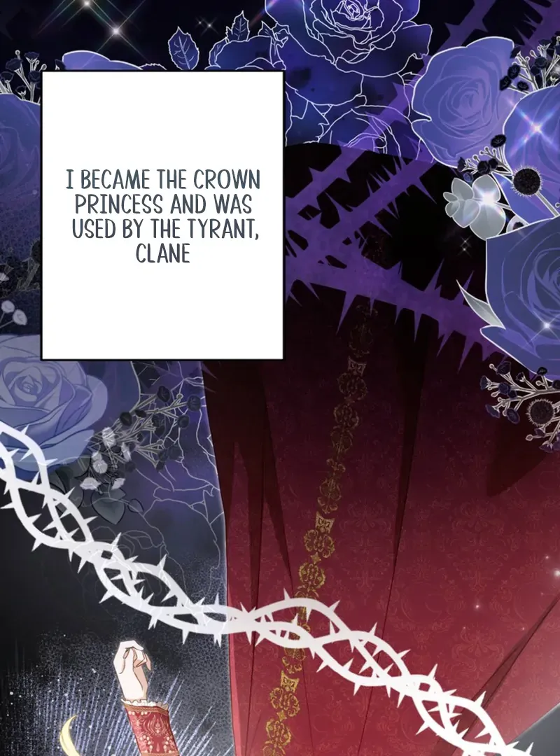 My sister, who was my enemy, loves me Chapter 2 page 2 - 