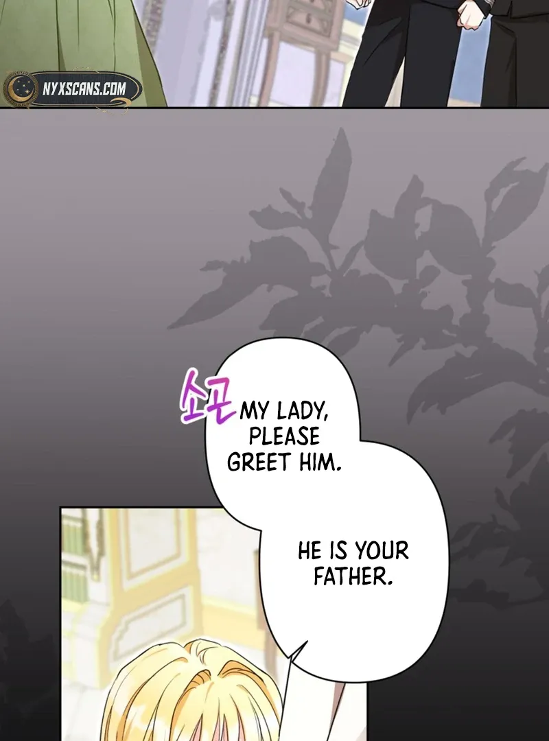 My sister, who was my enemy, loves me Chapter 2 page 39 - 