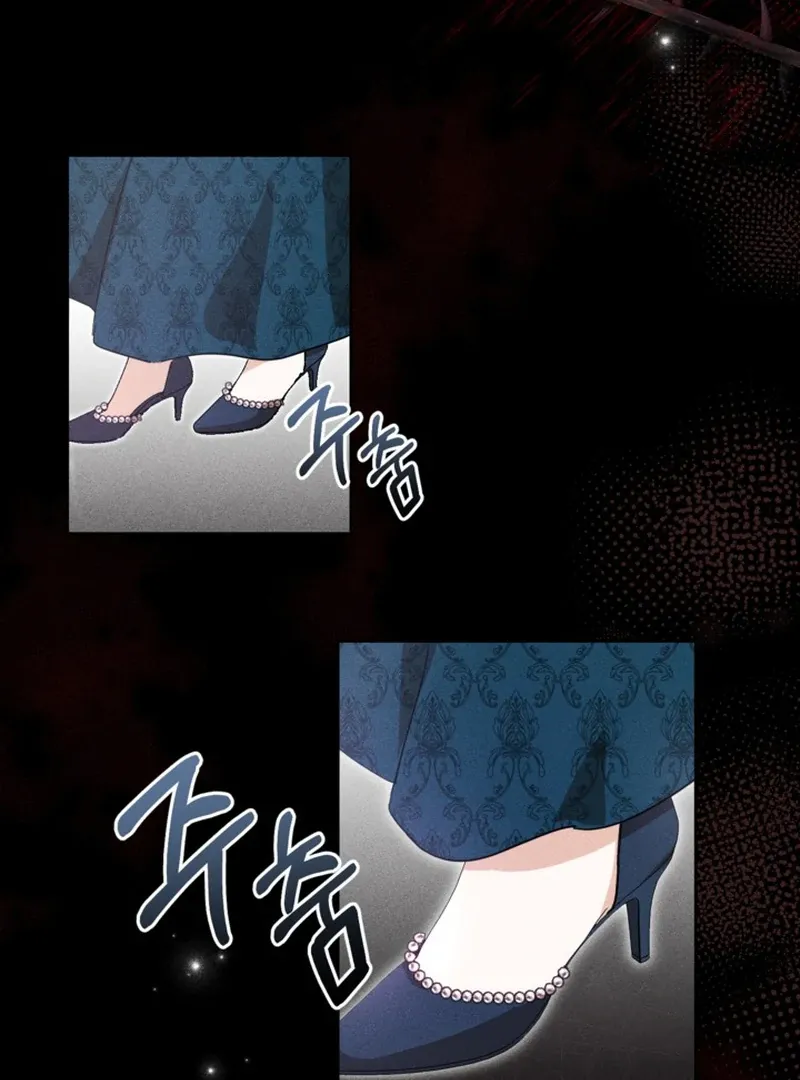 My sister, who was my enemy, loves me Chapter 2 page 63 - 
