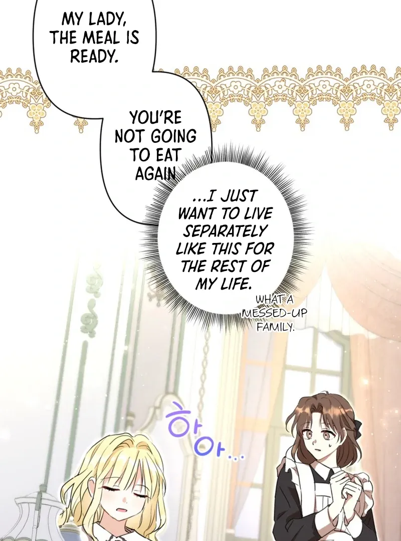 My sister, who was my enemy, loves me Chapter 2 page 82 - 