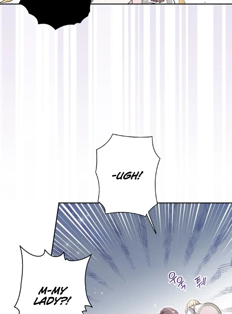 My sister, who was my enemy, loves me Chapter 2 page 86 - 