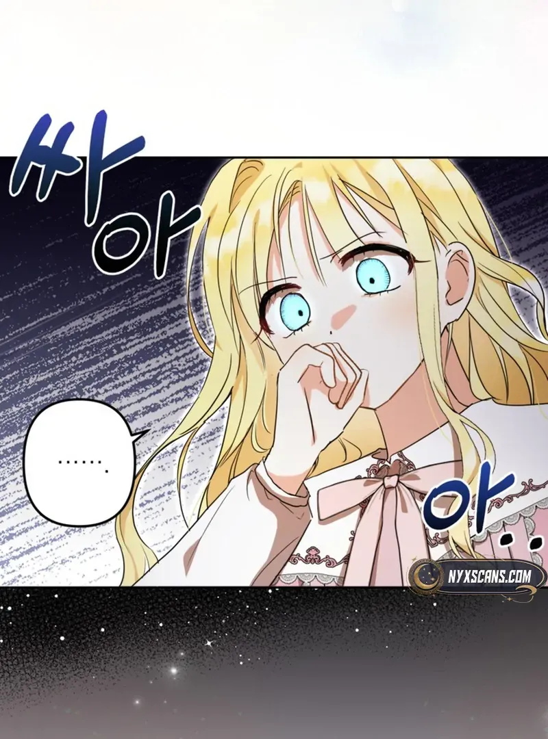 My sister, who was my enemy, loves me Chapter 2 page 89 - 