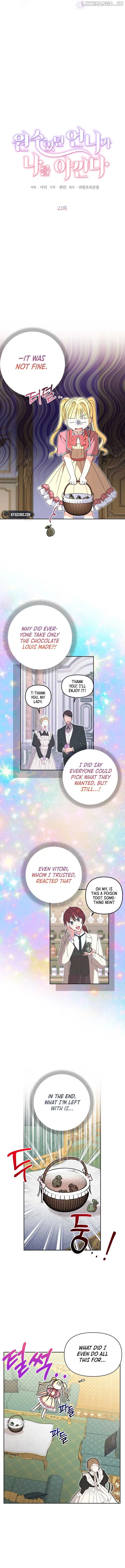 My sister, who was my enemy, loves me Chapter 22 page 4 - 