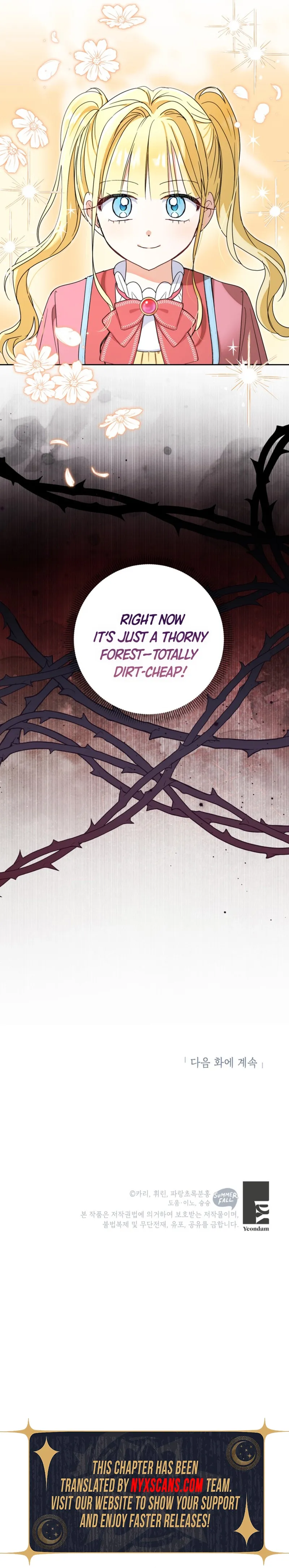 My sister, who was my enemy, loves me Chapter 23 page 11 - 